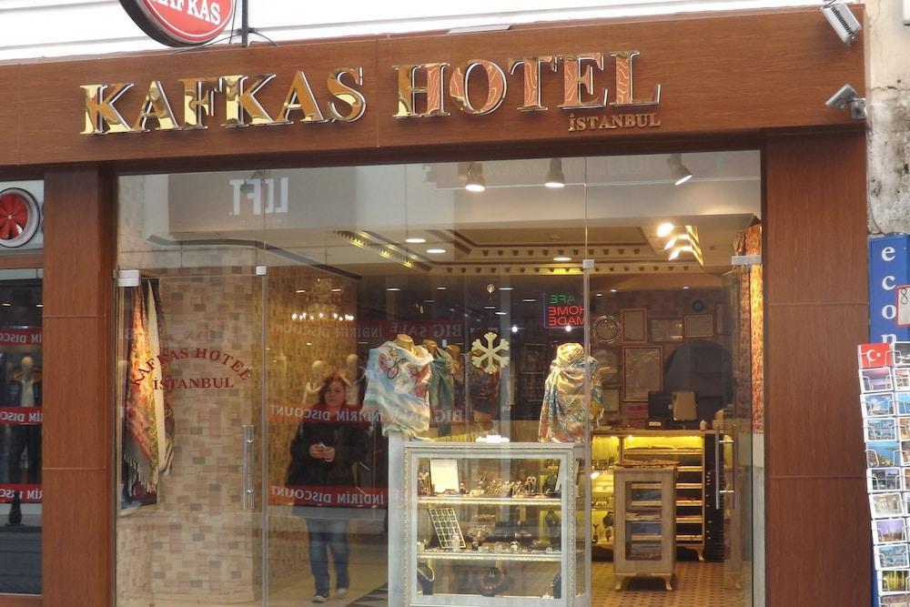 카프카스 호텔 이스탄불 외부 사진